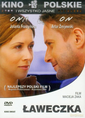 Ławeczka (Kino Polskie) [DVD]