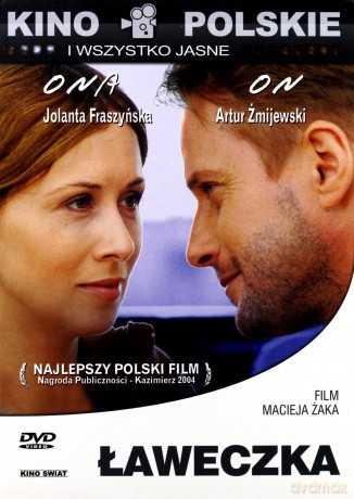 Ławeczka (Kino Polskie) [DVD]