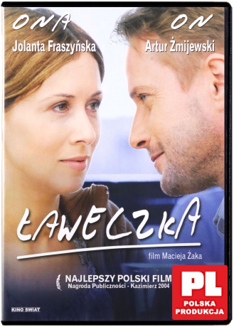 Ławeczka (Kino Polskie) [DVD]
