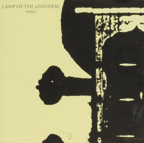 Lamp of the Universe: Heru [CD]