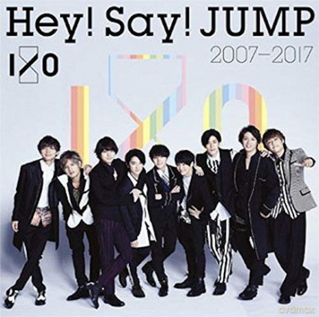 Hey! Say! Jump: Hey!Say!Jump 2007-2017 I/O [CD]