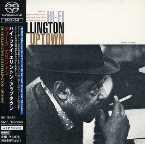 Duke Ellington: Hi-Fi Ellington Uptown [CD]