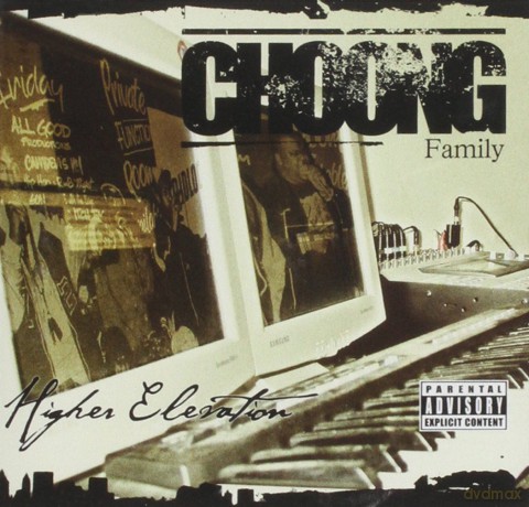 Choong Family: Higher Elevation [CD]