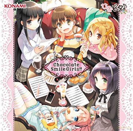 Hinatabi Bitter Sweets: Hinatabi Bitter Sweets - Chocolate Smile Girls!! Gfca-397 [CD]