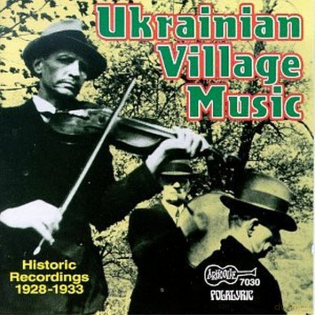 Historic Rec. 1928-1933 [CD]