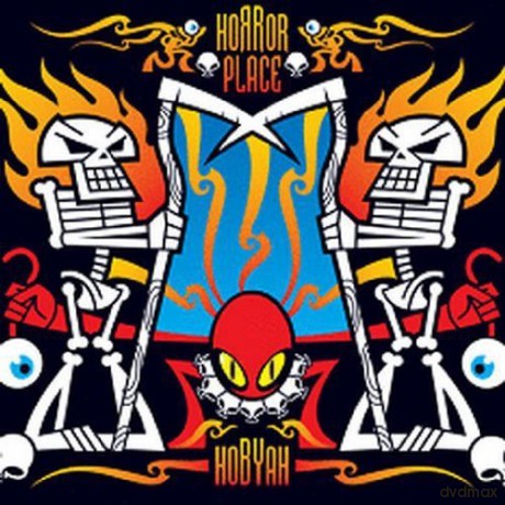 Horror Place: Hobyah [CD]