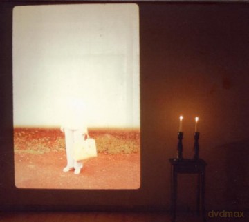 Musee Mecanique: Hold This Ghost [CD]