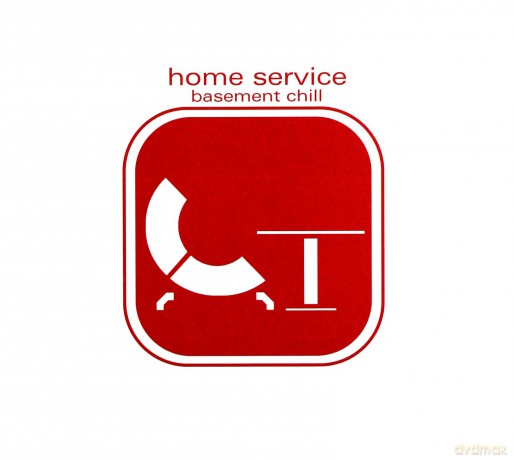Home Service Basement Chill [CD]