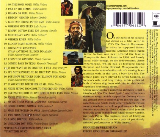 Willie Nelson: Honeysuckle Rose [CD]