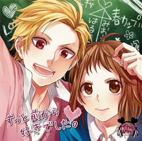 Honeyworks: Honeyworks - Zutto Mae Kara Sukideshita. Smcl-327 [CD]