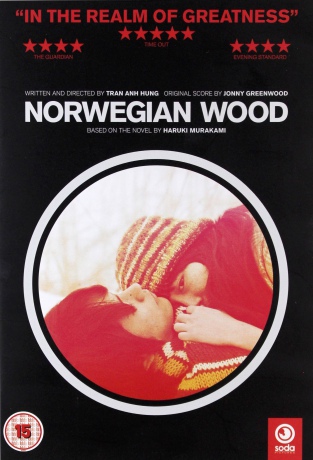 Norwegian Wood [DVD]