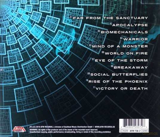 Metalite: Biomechanicals [CD]