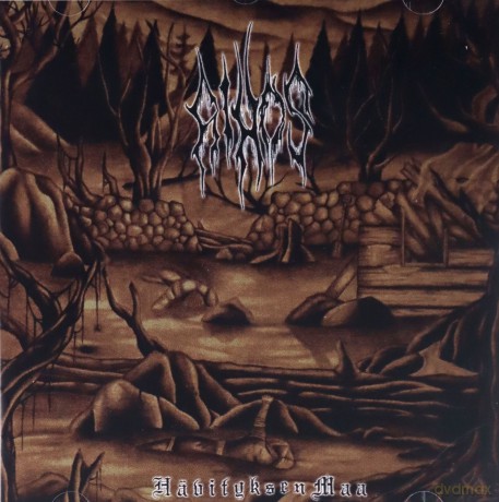 Aihos: Havityksen Maa [CD]