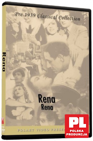 Rena [DVD]