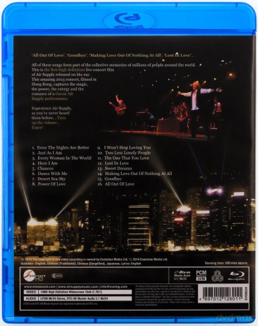 Air Supply: Live in Hong Kong [Blu-Ray]