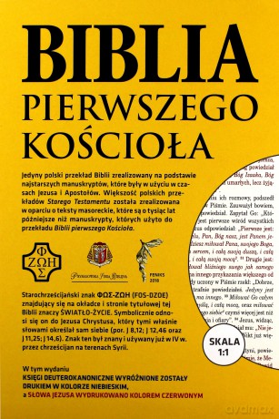 Biblia pierwszego Kościoła z paginat. ciemnybrąz [KSIĄŻKA]