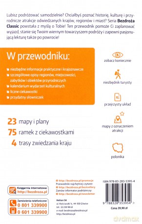 Ekwador i wyspy Galapagos - Piotr Bobołowicz [KSIĄŻKA]