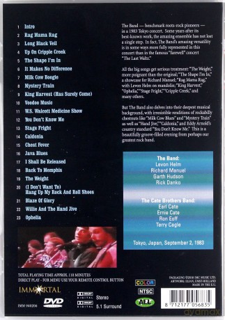 The Band, The With Cate Brothers Band: Live In Tokyo 1983 [DVD]