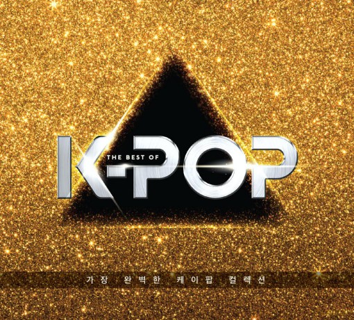 The Best Of K-Pop: Ultimate Collection [BOX] [3CD]