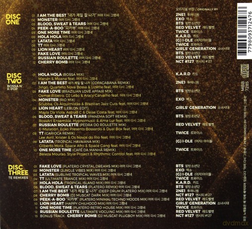 The Best Of K-Pop: Ultimate Collection [BOX] [3CD]
