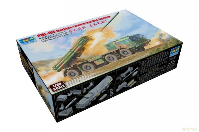 PHL-03 Multiple Launch Rocket System