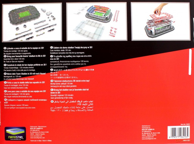 Puzzle 3D stadion San Siro [PUZZLE]