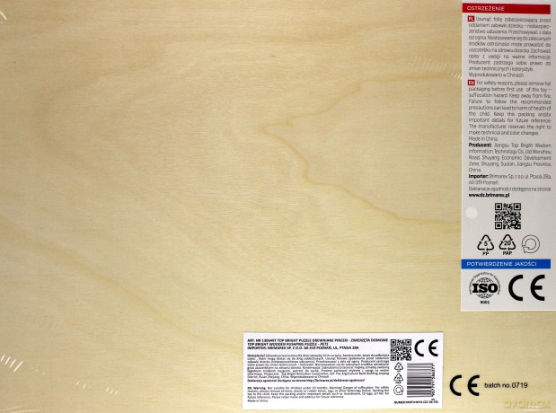 Układanka TOP BRIGHT Puzzle drewniane Zwierzęta [PUZZLE]