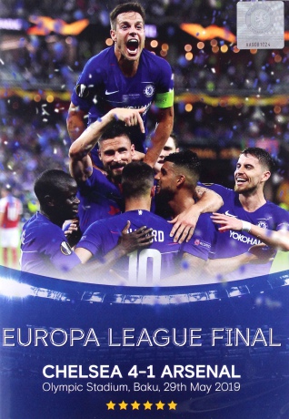 2019 Europa League Final - Chelsea 4 Arsenal 1 [DVD]