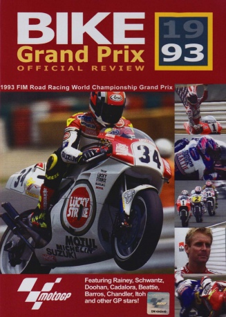 Bike Grand Prix 1993 [DVD]