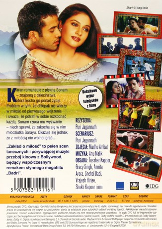 Zakład o miłość [DVD]