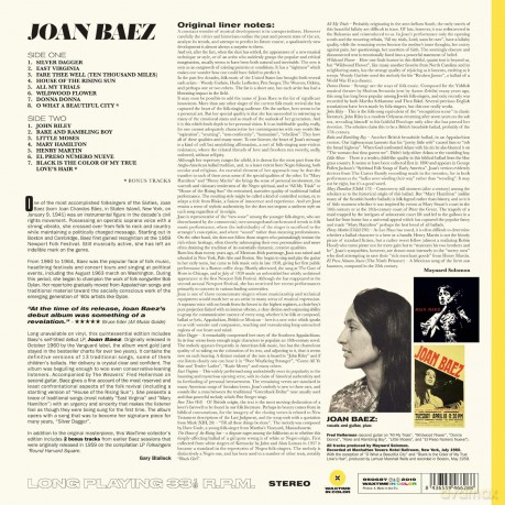 Joan Baez: Debut Album (Limited) (Yellow) [Winyl]