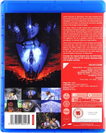 Escaflowne The Movie [Blu-Ray]