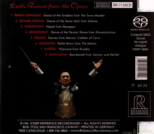 Minnesota Oroue: Exotic Dances From The Opera [CD]