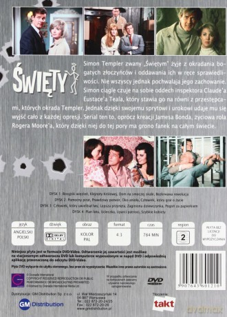Święty sezon 1 edycja specjalna [BOX] [4DVD]