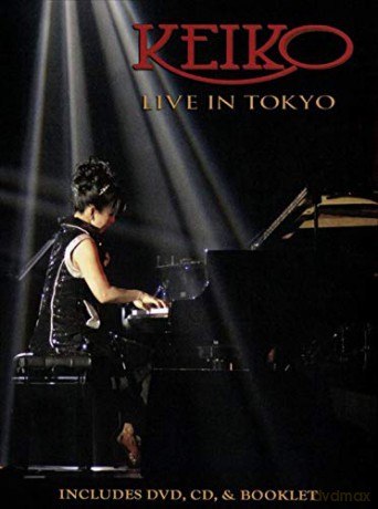 Keiko Matsui: Live In Tokyo [2CD]