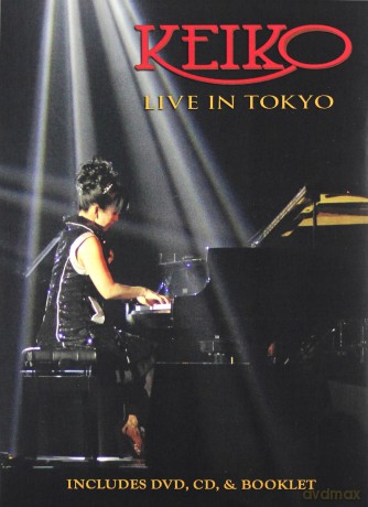 Keiko Matsui: Live In Tokyo [2CD]
