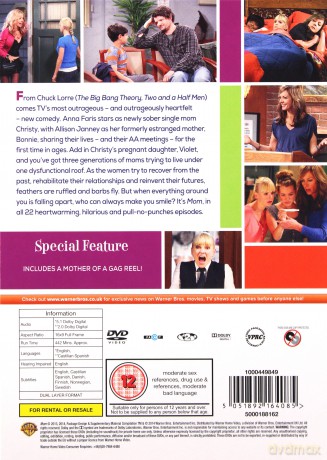 Mom Season 1 [3DVD]