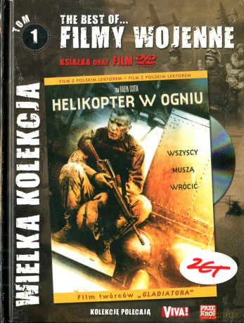 Helikopter w ogniu (The Best Of...Filmy Wojenne 01) (booklet) [DVD]