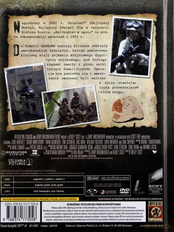 Helikopter w ogniu (The Best Of...Filmy Wojenne 01) (booklet) [DVD]