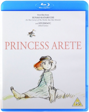 Princess Arete [Blu-Ray]