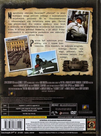 Patton (booklet) [DVD]