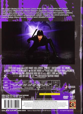 Ultraviolet (Superbohaterowie) (booklet) [DVD]