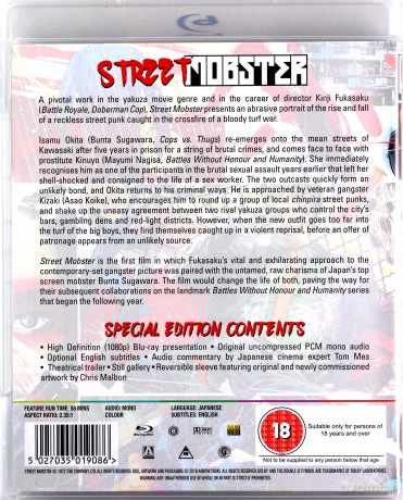 Street Mobster [Blu-Ray]