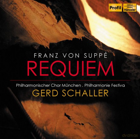 Shallerfajitova: Supperequiem [CD]