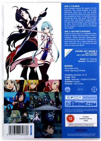 Sword Art Online II - Part 3 [DVD]