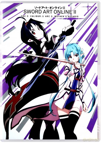 Sword Art Online II - Part 3 [DVD]