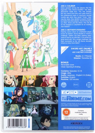 Sword Art Online II - Part 3 [DVD]