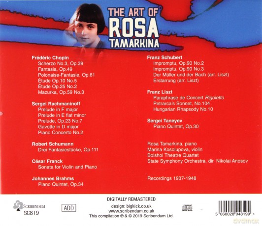 Rosa Tamarkina: The Art Of Rosa Tamarkina [3CD]