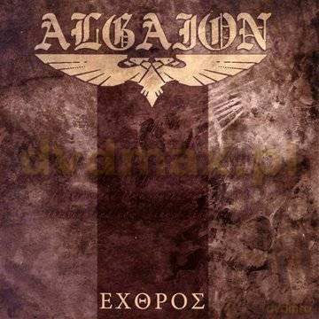 Algaion: Exthros [CD]