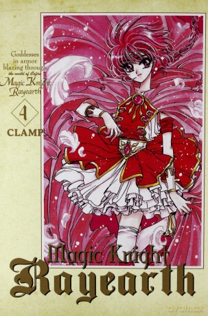 Magic Knight Rayearth (Tom 4) - Clamp [KOMIKS]